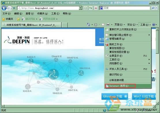 xpϵ�y�ϾW�r������ʾ�����r�{ԇ����ԓ��ô�k��