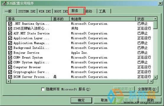 xpϵ�y�ϾW�r������ʾ�����r�{ԇ����ԓ��ô�k��