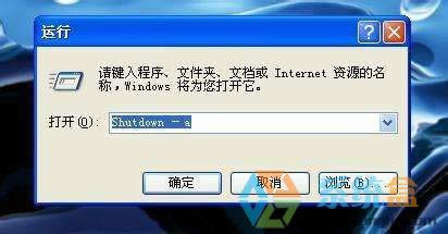 XPϵ�y�����_�C�R�Ϗ����P�C���ڑ�ԓ��ô�k��