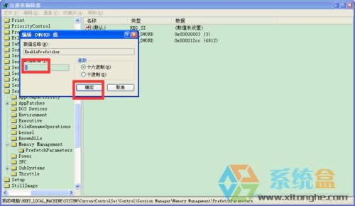 XPϵ�y��ô�������_�C�ٶȵĎ׷N�÷�����