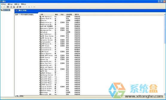 xp��XͻȻ�]������ʲô���}ԓ��ô�k��