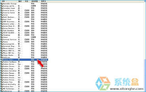 xp��XͻȻ�]������ʲô���}ԓ��ô�k��