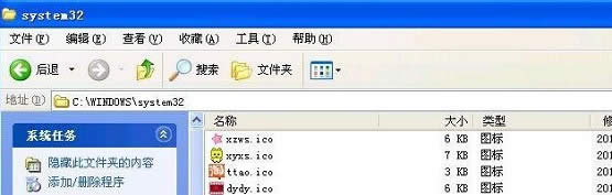 xp��X�_�C��ʾ��comctl32.dll�ļ��o���ҵ�����ô̎����