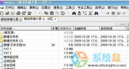 U�P��ʾ�űPδ����ʽ������r��ԓ��ν�Q��