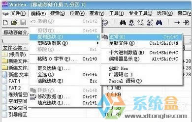 U�P��ʾ�űPδ����ʽ������r��ԓ��ν�Q��