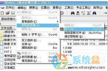 U�P��ʾ�űPδ����ʽ������r��ԓ��ν�Q��