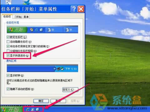 xpϵ�y(t��ng)���ن��әڈD�˲�Ҋ��ԓ��ν�Q��