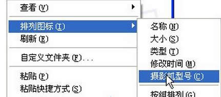 XPϵ�y(t��ng)��(y��ng)ԓ����O(sh��)�ð��ՔzӰ�C(j��)��̖�M(j��n)��������Ƭ�ļ���