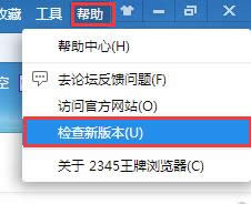 xpϵ�y�µ�2345�g�[�W퓕r�����W퓲��@ʾ��ԓ��ν�Q��