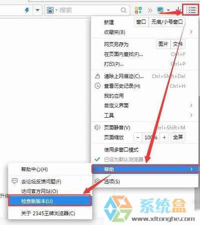 xpϵ�y�µ�2345�g�[�W퓕r�����W퓲��@ʾ��ԓ��ν�Q��