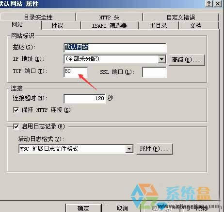 xpϵ�y�е�iisĬ�J�Wվ���ܴ��_��ԓ��ν�Q�@�N���}��