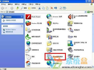 ���ӻ�h������