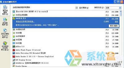 ���ӻ�h������