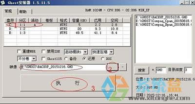 xpϵ�yʹ�Õr�g�L���F���D��ô��Q̎���@�N���}��