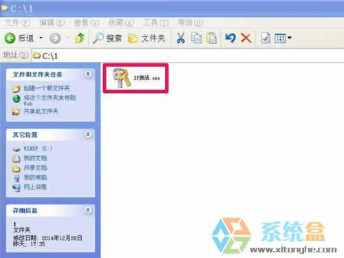 xpϵ�y���һ�I�������ϵ�y�����Ñ�ʹ�õ�Ԕ���̳�