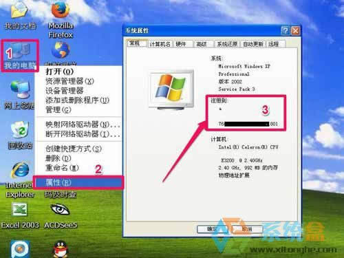 xpϵ�y���һ�I�������ϵ�y�����Ñ�ʹ�õ�Ԕ���̳�