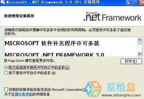 xpϵ�y(t��ng)�Б�(y��ng)�ó���������ʼ����0xc0000135��ʧ����(y��ng)ԓ���̎��