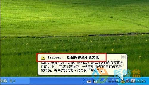 xpϵ�y�C����ʾ�ȴ治�㣬�ȴ���Сֵ̫�͑�ԓ��ν�Q��