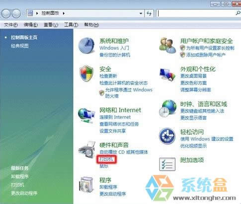 XPϵ�y(t��ng)�еĴ�ӡ�C(j��)��ʾ��ԓ�ęnδ�ܴ�ӡ����ô�k��