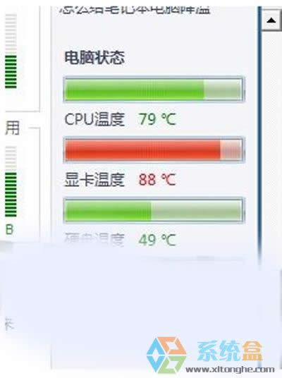 XP��X�����P�C���ǟo���؆�ԓ��ν�Q?