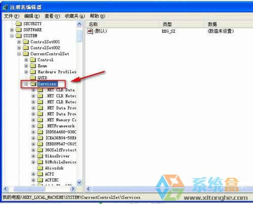 xpϵ�y(t��ng)���_ʽ�C����P�]u�P���ӵĈD�Ľ̳�