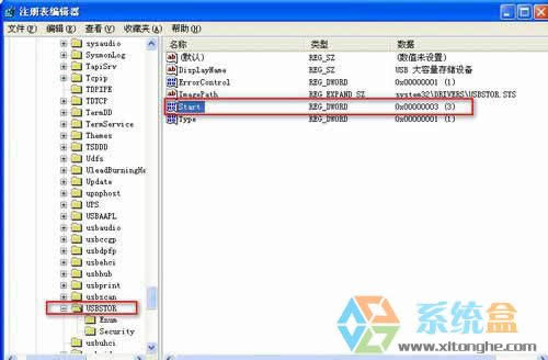 xpϵ�y(t��ng)���_ʽ�C����P�]u�P���ӵĈD�Ľ̳�
