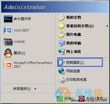 xpϵ�y(t��ng)��΄h���Ñ��~�����Ñ�����