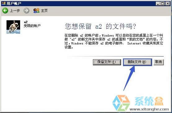 xpϵ�y(t��ng)��΄h���Ñ��~�����Ñ�����
