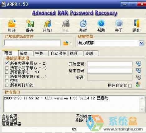 xpϵ�y����ƽ�rar���s�ܴa��