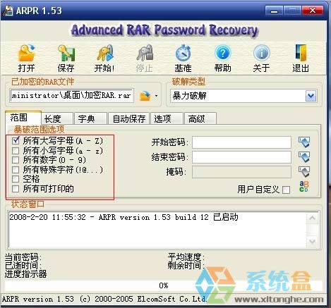 xpϵ�y����ƽ�rar���s�ܴa��