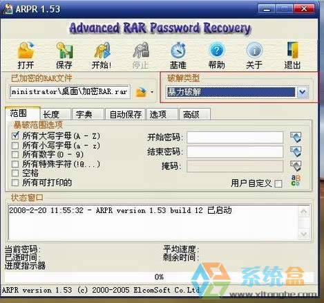 xpϵ�y����ƽ�rar���s�ܴa��