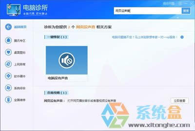 һ�I�ޏ�(f��)