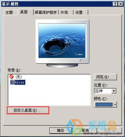 xpϵ�y(t��ng)�����Ҳ����ҵ��ęn��ô�k����ν�Q