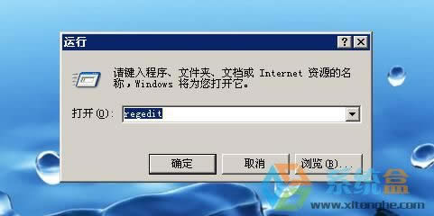 xpϵ�y(t��ng)��ջ���վ֮������һ��ļ�