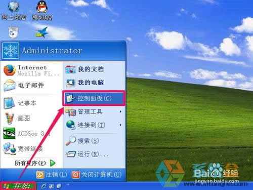 xpϵ�y�����؄eСԓ��ô����������