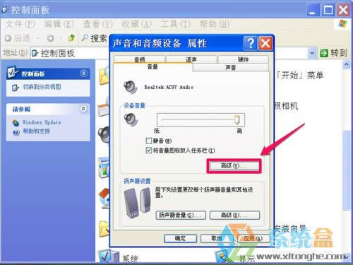 xpϵ�y�����؄eСԓ��ô����������