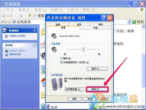 xpϵ�y�����؄eСԓ��ô����������