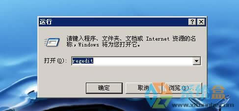 xpϵ�y����P�]�M��softmanager.exe�M��ռ�øߵĆ��}