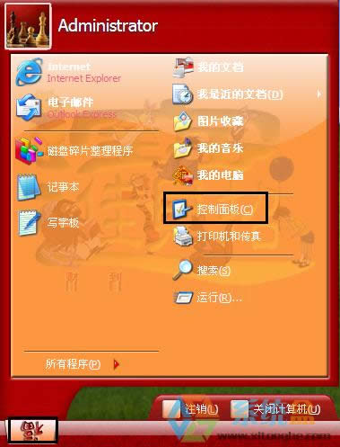 ����@ʾxpϵ�y�@ʾ�r�g�����ڸ�Ԕ����