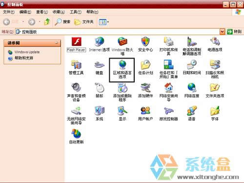 ����@ʾxpϵ�y�@ʾ�r�g�����ڸ�Ԕ����