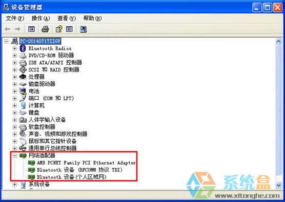 xpϵ�y���°��bϵ�y�����ϾW��ô��Q��