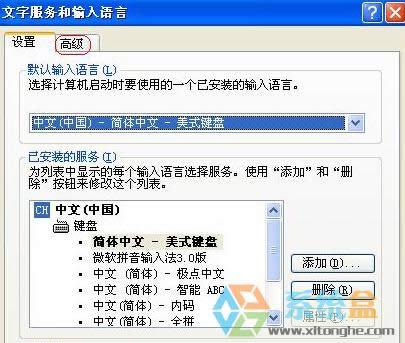 XPϵ�y���@ʾ�Z�ԙڣ����o�ǻ�ɫ��ԓ��ô̎����