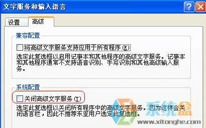 XPϵ�y���@ʾ�Z�ԙڣ����o�ǻ�ɫ��ԓ��ô̎����