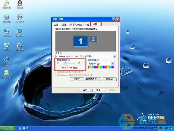 xpϵ�y(t��ng)��̓�M�C(j��)����ȫ����ô��Q��