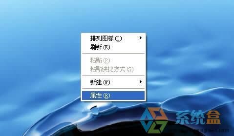 xpϵ�y�����ɫ���O�÷�������O�ó��o���ɫ