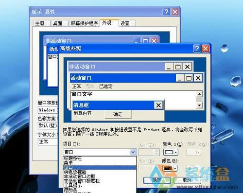 xpϵ�y�����ɫ���O�÷�������O�ó��o���ɫ