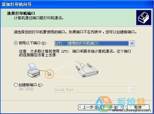 XPϵ�yExcel��β鿴��ӡ�A�[��ʾ����δ���b��ӡ�C���Ď׷N��Q���E