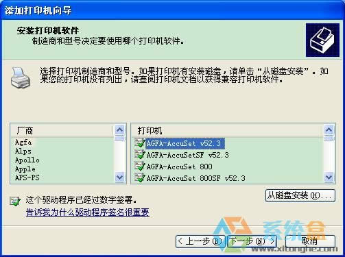 XPϵ�yExcel��β鿴��ӡ�A�[��ʾ����δ���b��ӡ�C���Ď׷N��Q���E