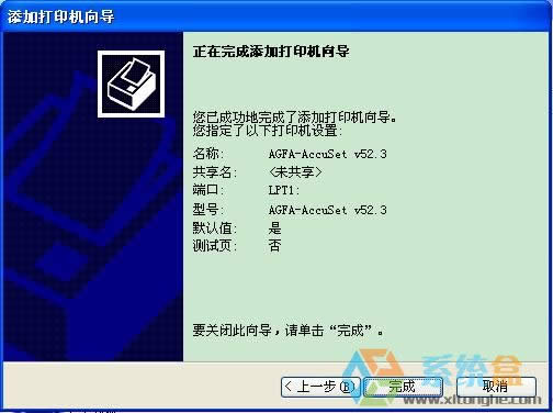 XPϵ�yExcel��β鿴��ӡ�A�[��ʾ����δ���b��ӡ�C���Ď׷N��Q���E