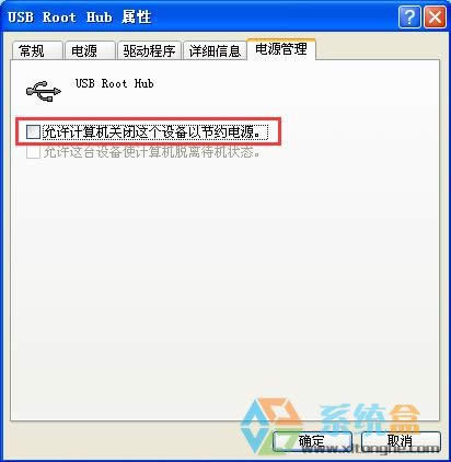 XPϵ�y�����R�eu�P���Ų鷽���Ď׷Nԭ��
